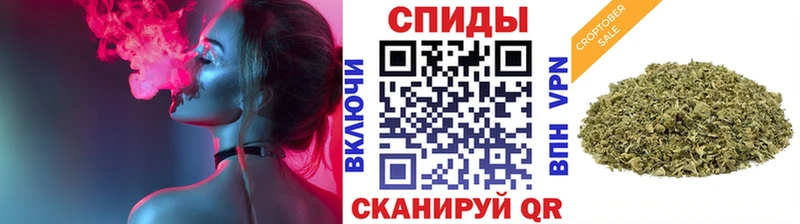 БУТИРАТ бутандиол  Новая Ладога 