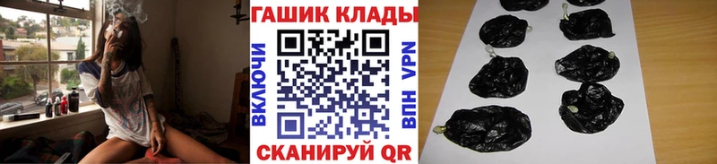 ГАШ AMNESIA HAZE  Новая Ладога 