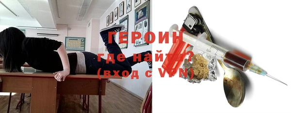 Альфа ПВП Алексин