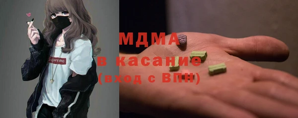 Альфа ПВП Алексин