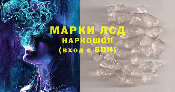 Альфа ПВП Алексин