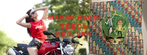 не бодяженный Алзамай