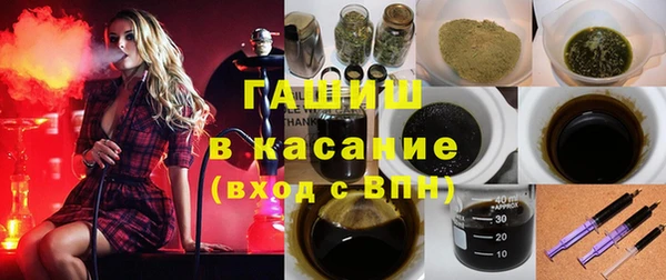 Альфа ПВП Алексин