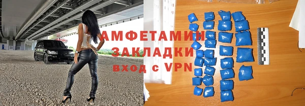 не бодяженный Алзамай