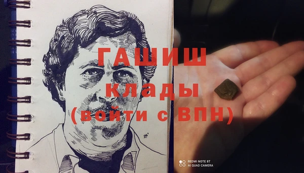 не бодяженный Алзамай