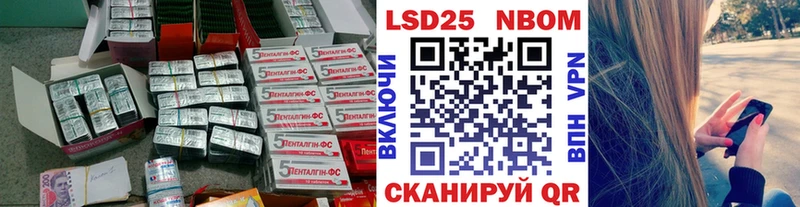 blacksprut tor  Новая Ладога  ЛСД экстази ecstasy  продажа наркотиков 