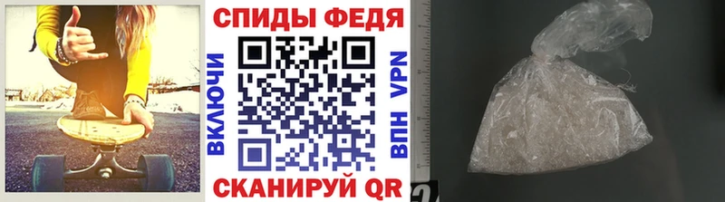OMG как войти  Новая Ладога  Первитин витя 